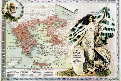 Карта Великой Греции по Севрскому договору 1920 года. Карта: Γρ. Κουριώτης, commons.wikimedia.org